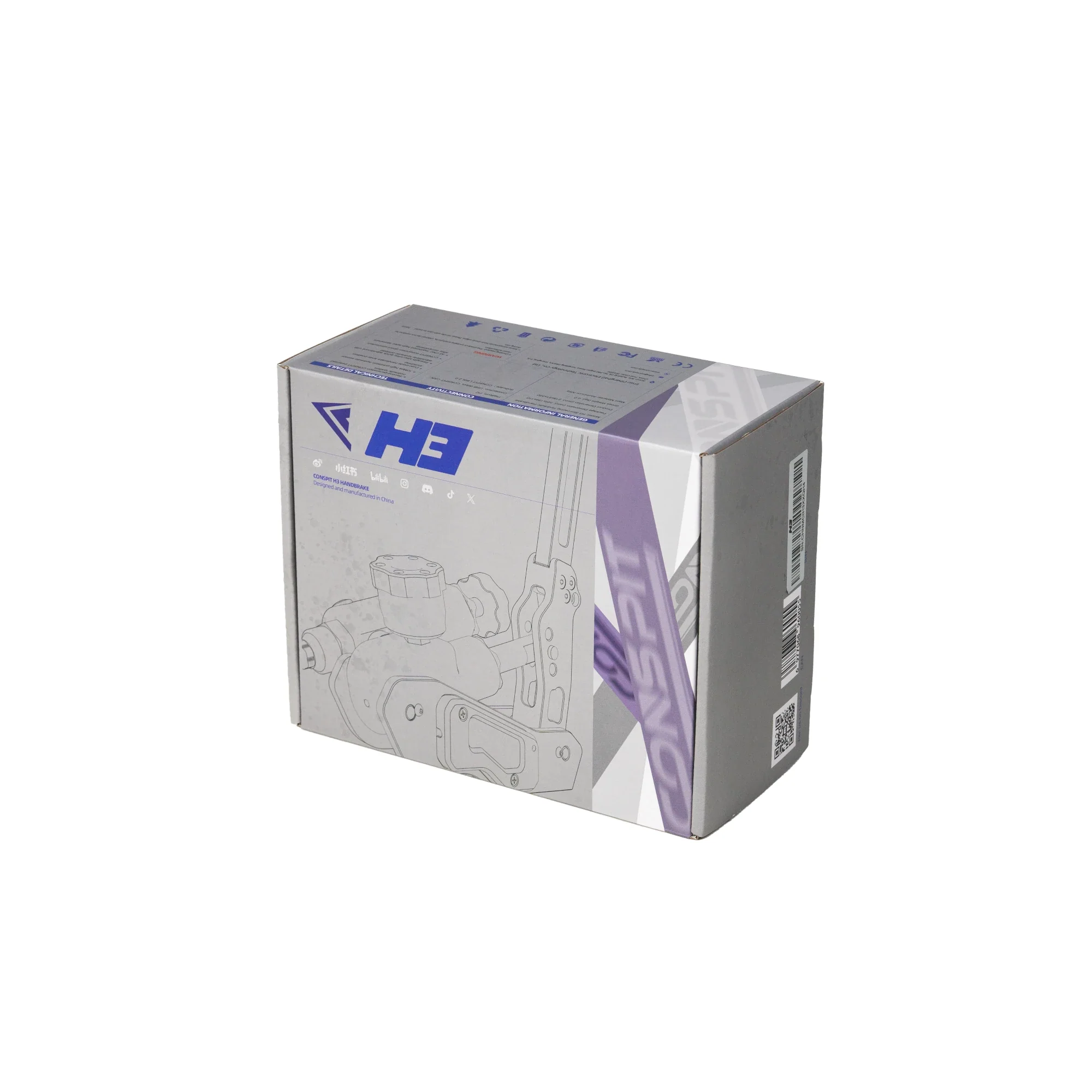 Conspit H3 Hydraulic Handbrake - Image 5