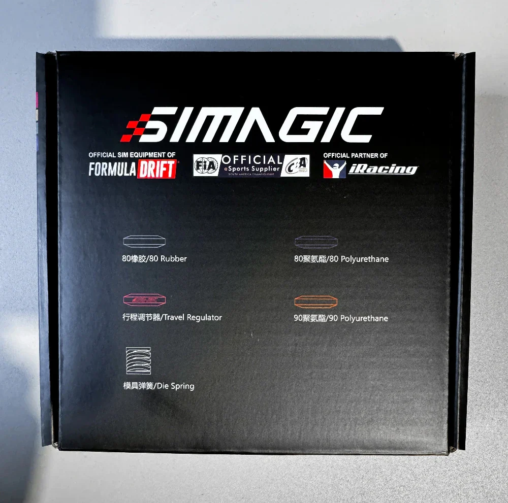 Simagic P1000 Brake Upgrade Kit - Image 5